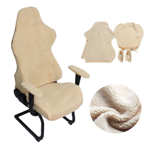 4pcs/set Elastic Chair Armrest Pads+Chair Cover Warm Lambswool Computer Chair Covers For Office Slipcover For Gaming Armchair