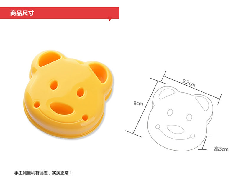 Kitchen Breakfast Bear Sandwich Mold Bread Biscuit Embosser Cake Tool DIY Making Mold Household Making Accessories