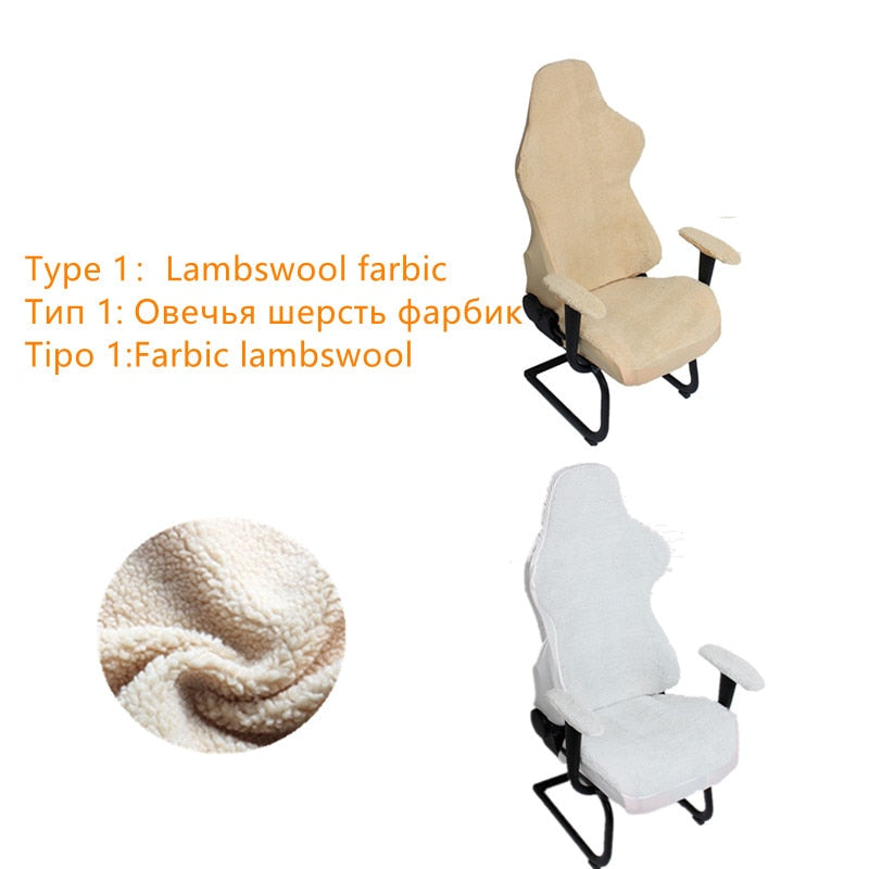 4pcs/set Elastic Chair Armrest Pads+Chair Cover Warm Lambswool Computer Chair Covers For Office Slipcover For Gaming Armchair