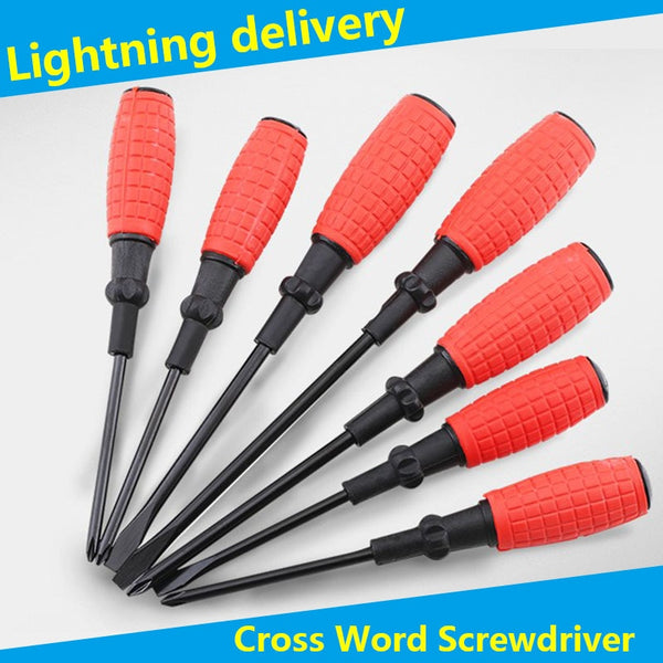 Cross / Straight Screwdriver Multi-Functional Household Phillips Screwdriver 2-in-1 Bolt Driver Adjustable Length Screw Drive