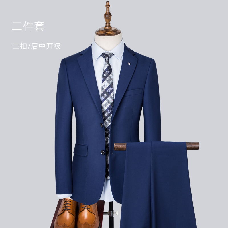 Boutique (Blazer + Vest + Pants) Men's Suit Fashion Business Elegant Solid Color 2 Buttons Gentleman Wedding Formal 3 Piece Set