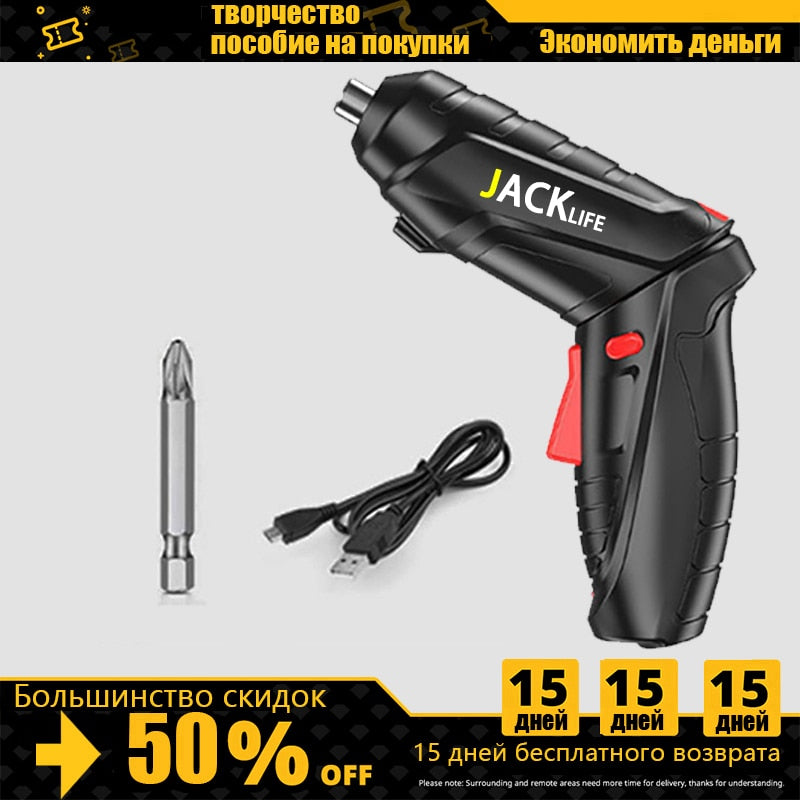 Electric Screwdriver Battery Rechargeable Cordless Screwdriver Powerful Impact Wireless Screwdriver Drill Electric Screw Driver