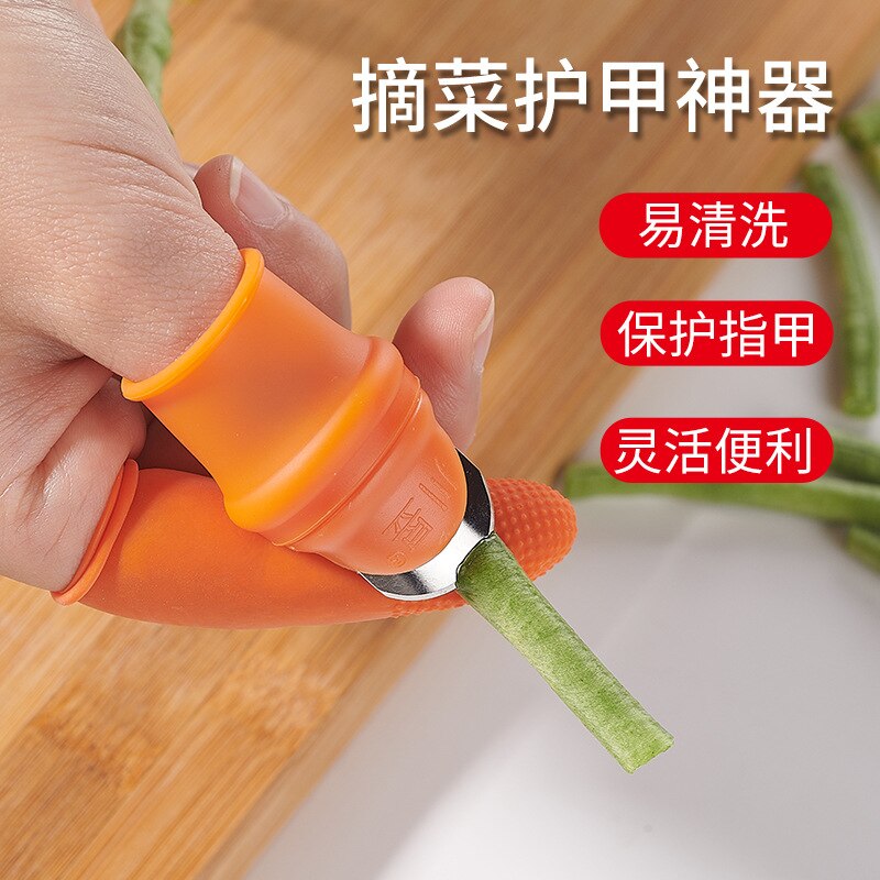 Vegetable Picking Artifact Finger Cots Multifunction Thumb Knife Silicone Picking Vegetables Special for Pepper and Chili