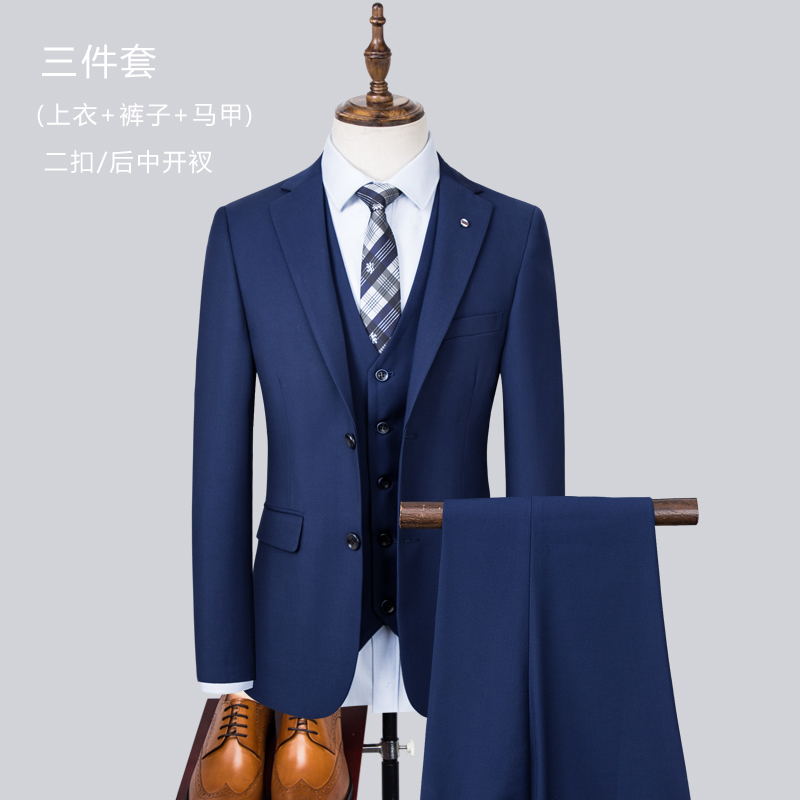 Boutique (Blazer + Vest + Pants) Men's Suit Fashion Business Elegant Solid Color 2 Buttons Gentleman Wedding Formal 3 Piece Set