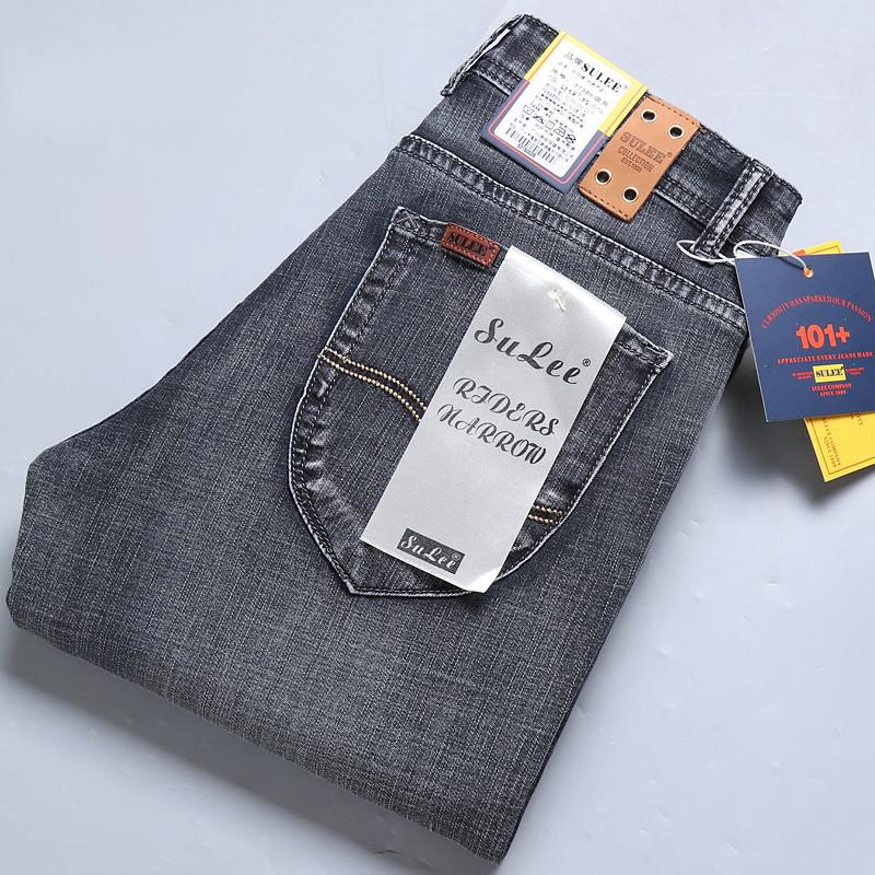 2022 SULEE Brand Autumn Winter Slim Fit  Men&