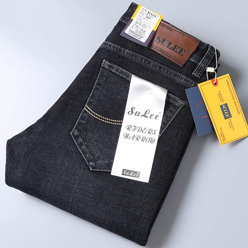 2022 SULEE Brand Autumn Winter Slim Fit  Men&