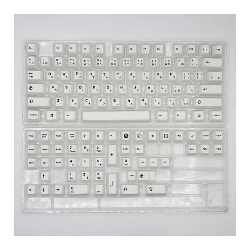 125 Keys Minimalist White Japanese Keycaps For Mechanical Keyboard Cherry Profile Dye Sublimation PBT Key Caps Custom DIY GK61