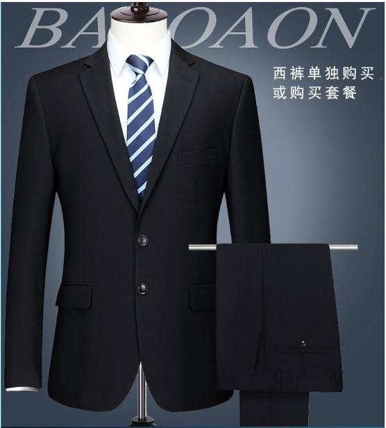 new Mens black colour obese 9xl suit set high quality blazer very big dress suit wedding forman plus size XL-6XL 7XL8XL 9XL
